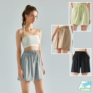 【BODYAIR】冰感輕滑五分闊腿褲(瑜珈.運動.慢跑.透氣.舞蹈.運動褲)