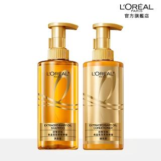 【LOREAL Paris 巴黎萊雅】黃金胜柔韌修護洗髮露/護髮素#大金瓶#髮界小熨斗(440ml★)