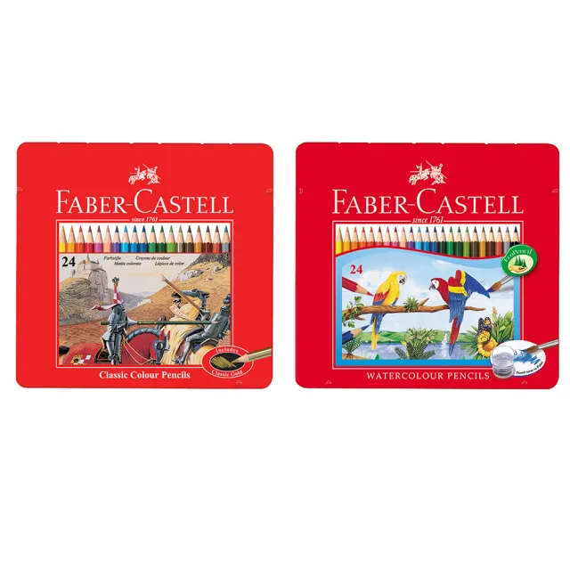 Faber-Castell】德國輝柏24色色鉛筆油性/水性115845/115925 開學文具