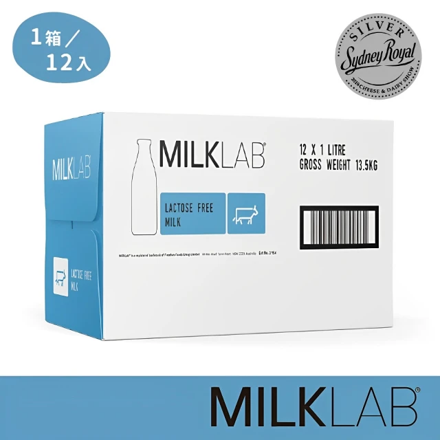 【MILKLAB】嚴選無乳糖牛乳1000mlx12入/箱