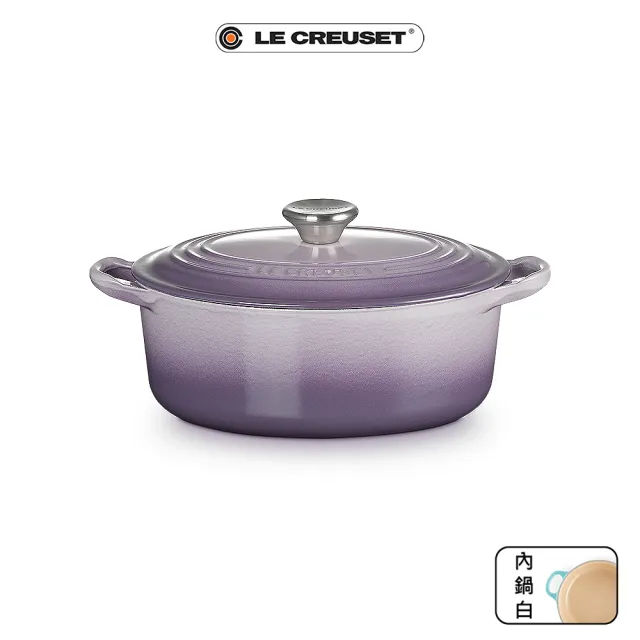 【Le Creuset】琺瑯鑄鐵鍋橢圓鍋23cm+英式馬克杯組350ml-4入(藍鈴紫/雪紡粉)