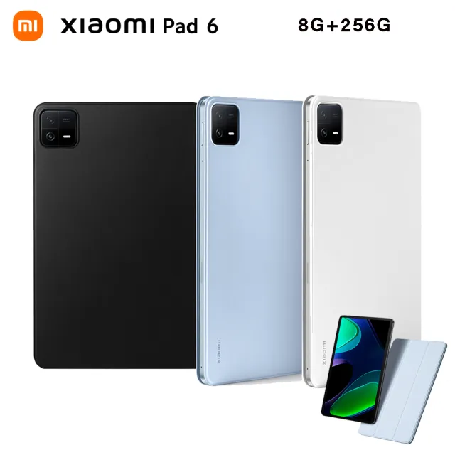 三折皮套組【小米】Xiaomi Pad 6 11吋 WiFi(8G/256G)