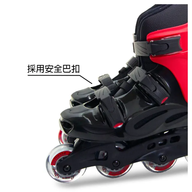 【D.L.D 多輪多】高塑鋼底座 專業直排輪 溜冰鞋(黑紅 530)