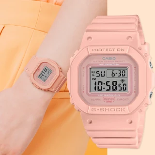 【CASIO 卡西歐】G-SHOCK 珊瑚粉橘方形女錶 畢業禮物(GMD-S5600BA-4)