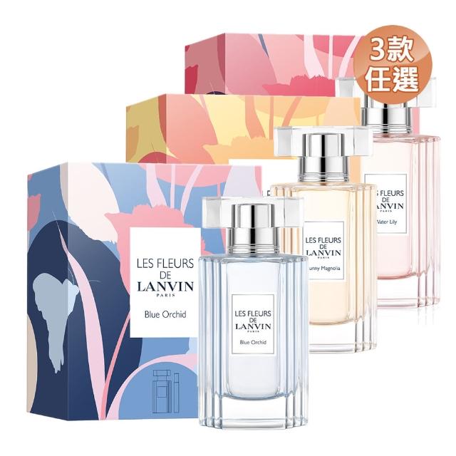 【LANVIN 浪凡】花語系列淡香水禮盒3款任選(淡香水50ml+7.5ml.專櫃公司貨)