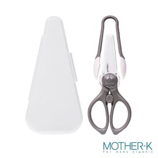 【MOTHER-K】陶瓷食物剪刀組