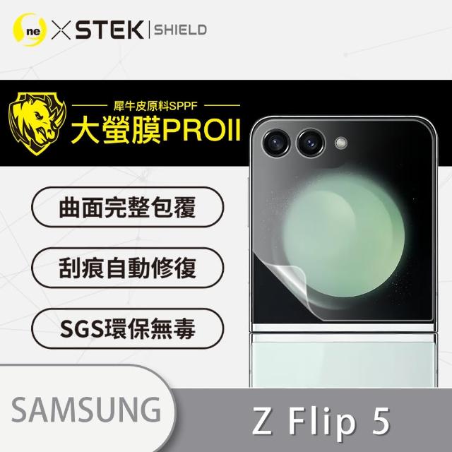 【o-one大螢膜PRO】Samsung Galaxy Z Flip 5 5G 次螢幕手機螢幕保護貼(輕微划痕修復 輕薄抗擊 裸機質感)