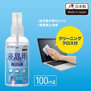 【ELECOM】2合1無酒精液晶螢幕清潔組