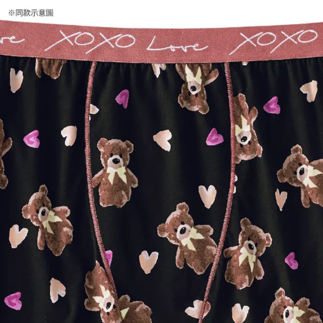 【aimerfeel】LOVE XOXO 男士平口褲四角內褲-黃色(968828-YE)