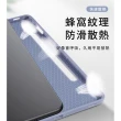 【ANTIAN】三星 Galaxy Tab S9 Plus 12.4吋 帶筆槽蜂窩散熱智慧休眠喚醒三折矽膠平板皮套保護套