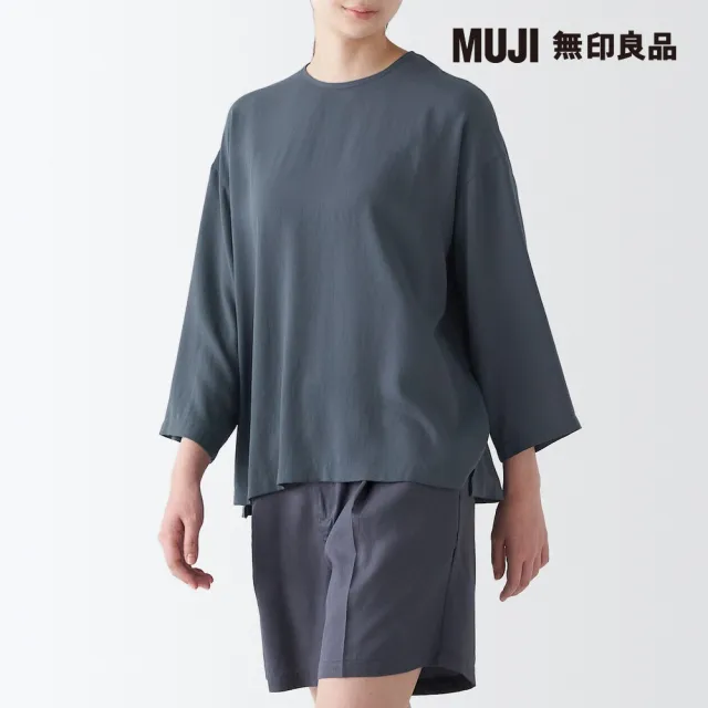 【MUJI 無印良品】女萊賽爾混七分袖套衫(共3色)