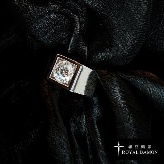 【ROYAL DAMON 羅亞戴蒙】心完美 戒指 大(RZ533)