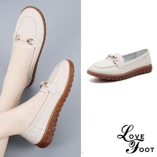 【LOVE FOOT 樂芙】真皮樂福鞋/真皮百搭時尚釦飾造型休閒樂福鞋(米)