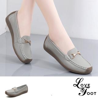 【LOVE FOOT 樂芙】真皮樂福鞋/真皮經典釦飾百搭軟底休閒樂福鞋(灰)