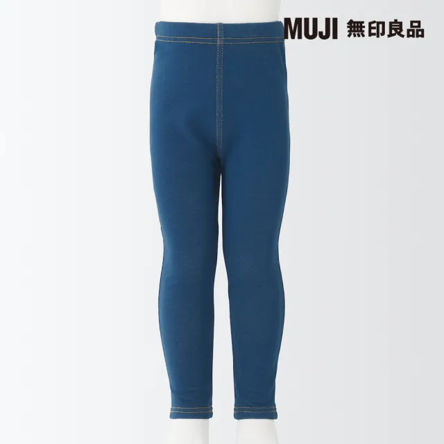 【MUJI 無印良品】幼兒棉混聚酯纖維高腰丹寧感緊身褲(共3色)
