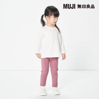 【MUJI 無印良品】幼兒棉混聚酯纖維高腰彈性緊身褲(共5色)