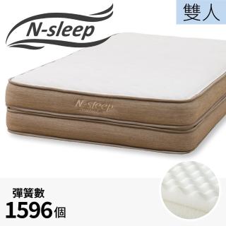 【NITORI 宜得利家居】◎雙層獨立筒彈簧 雙人床墊 N-SLEEP PREMIUM P1-02 TW(雙層獨立筒彈簧 床墊)