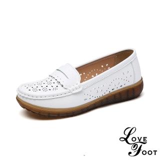 【LOVE FOOT 樂芙】真皮休閒鞋 一字休閒鞋/真皮百搭花邊縷空一字造型樂福休閒鞋(白)