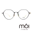 【moi】moi純鈦光學眼鏡:取意法語中的意涵  自我(黑 T001-02)