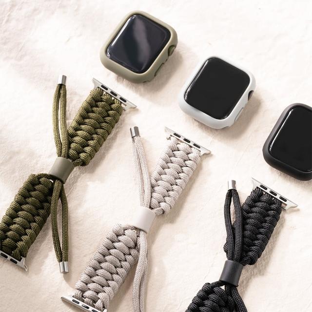 【W.wear】Apple Watch-編織繩錶殼錶帶套組(Apple Watch-41mm/44mm/45mm錶帶)