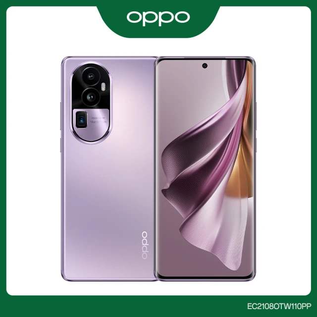 【OPPO】Reno10 Pro+ 6.7吋(12G/256G/高通驍龍8+ Gen1/6400萬鏡頭畫素/釉紫)