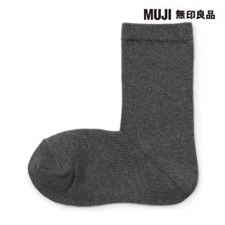 【MUJI 無印良品】女棉混足口柔軟舒適直角襪(共13色)