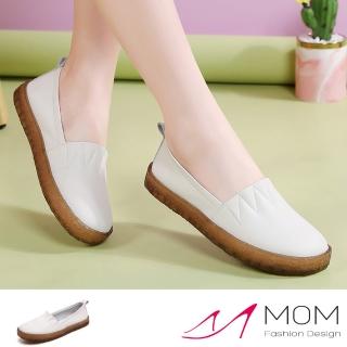 【MOM】真皮樂福鞋/真皮軟底百搭簡約車線造型樂福鞋(米)