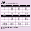 【NEW BALANCE】 NB 長裙 中長裙 運動 休閒 鬆緊 抽繩 A字裙 女 卡其色 標準尺碼(WK31550INC-F)
