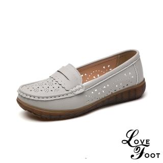【LOVE FOOT 樂芙】真皮休閒鞋 一字休閒鞋/真皮百搭花邊縷空一字造型樂福休閒鞋(灰)