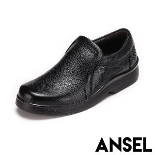 【ANSEL】真皮樂福鞋/全真皮時尚休閒防滑紳士樂福鞋-男鞋(黑)