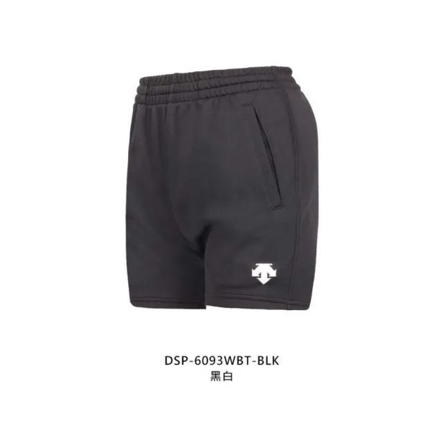 【DESCENTE】迪桑特 女款長版排球短褲-三分褲 針織 訓練 迪桑特 黑白(DSP-6093WBT-BLK)