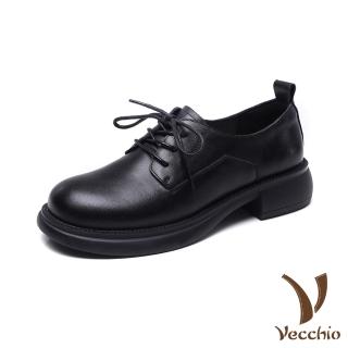 【Vecchio】真皮牛津鞋 繫帶牛津鞋/全真皮頭層牛皮百搭經典繫帶牛津鞋(黑)