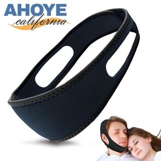 【AHOYE】下巴拖帶式止鼾帶(止鼾器 舒眠 睡覺 止鼾 防打呼)