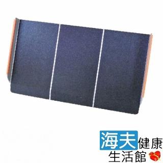 【海夫健康生活館】建鵬 JP-857-3 攜帶式 臺灣製 鋁合金 門檻斜坡板(長90cm、寬度70cm)