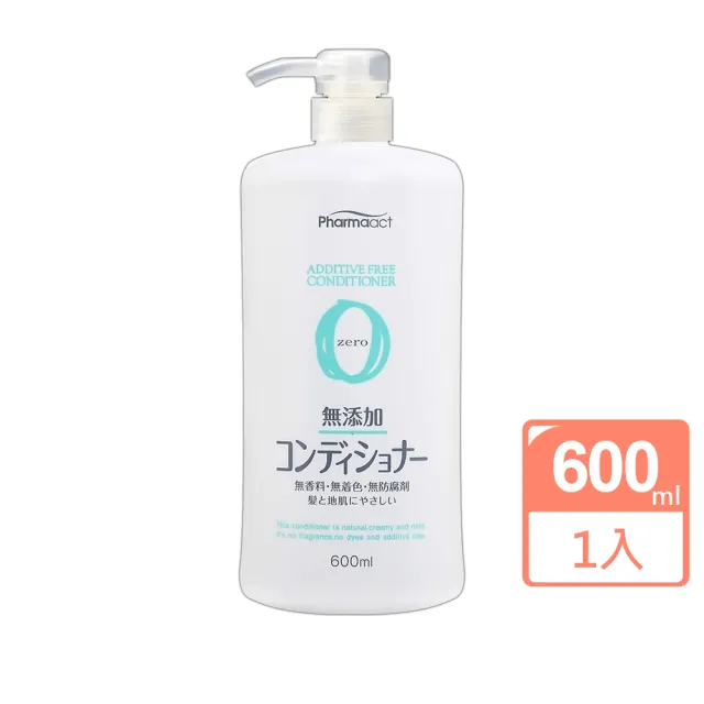 【日本熊野】Zero無添加潤絲精600ml