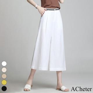【ACheter】棉麻感文藝鬆緊高腰刺繡大碼闊腿褲七分休閒褲#118658(白/黑/黃/卡其/杏)