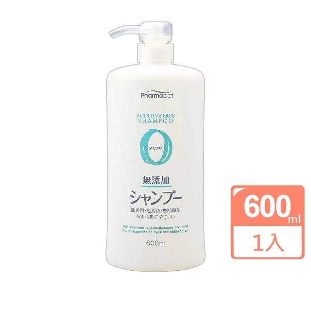 【日本熊野】Zero無添加洗髮精600ml