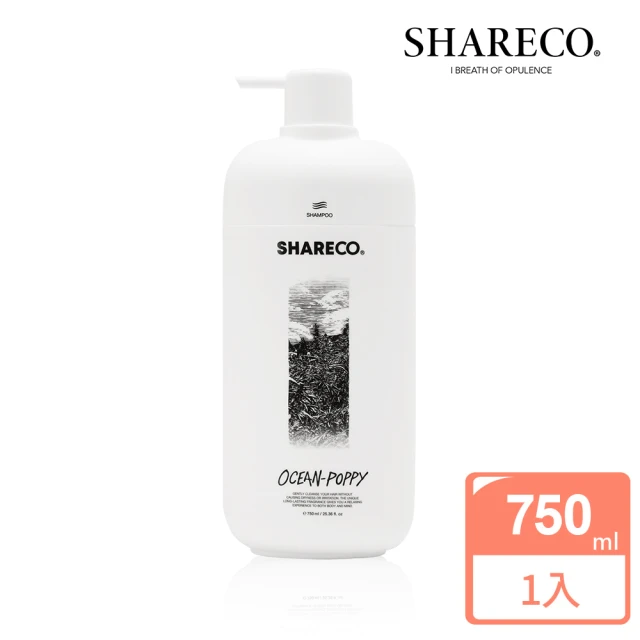 SHARECO 內斂慵懶情慾男性香水100ml+旅行香水分裝