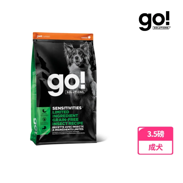 go狗飼料