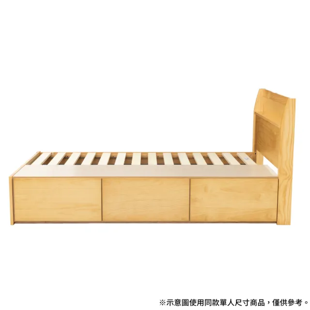 【NITORI 宜得利家居】◎實木雙人床座 床架 T SPIETH3 BOX LBR 松木 抽屜型(實木 床座 床架 SPIETH3)  