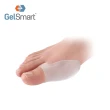 【Gelsmart 吉斯邁】大拇趾外翻凝膠護墊-2入(大拇指側邊防磨墊 輕度拇指外翻適用 TG-GTS005)
