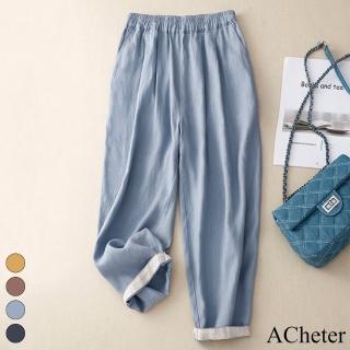 【ACheter】棉麻感九分褲大碼寬鬆顯瘦鬆緊高腰文藝哈倫蘿蔔褲#118657(卡其/藍/深藍/咖)