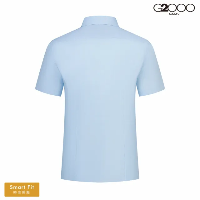 【G2000】單色紗短袖上班襯衫-藍色(2613187270)