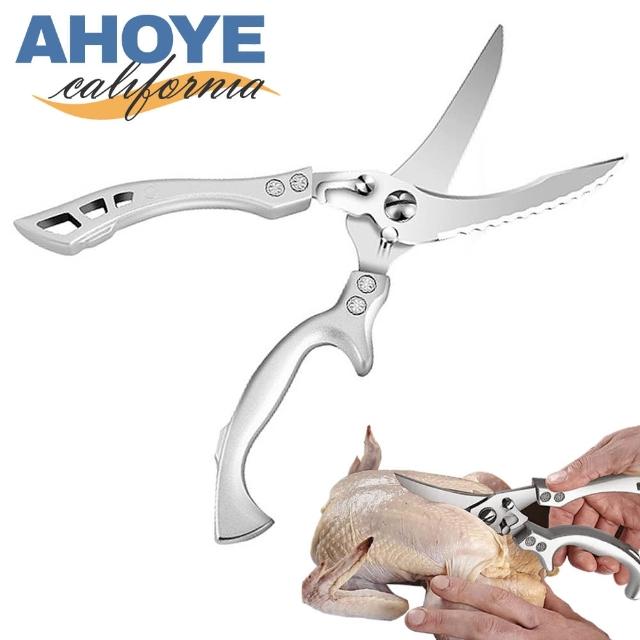 【AHOYE】加厚不鏽鋼雞骨剪刀(料理剪刀 料理剪 食物剪 雞骨剪 萬用剪)
