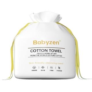 【Babyzen】一次性大卷洗臉巾(純棉加厚 珍珠紋 化妝卸妝棉 潔面擦臉巾 洗面巾)