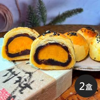【麻吉爸】臺灣第一家-蛋黃贏禮盒378g/6入/盒x2盒附提袋(能「贏」為什麼要「酥」!)(年菜/年節禮盒)