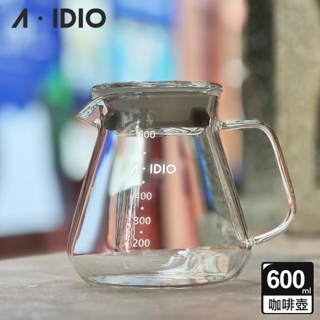 【AIDIO 阿迪優】耐熱玻璃壺 600ml(玻璃壺｜分享壺)
