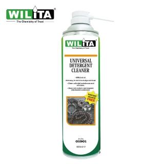 【WILITA 威力特】速效型鍊條清潔劑600ml(GOGORO、重機、自行車 迅速滲透力超強 快速分解清潔油汙)