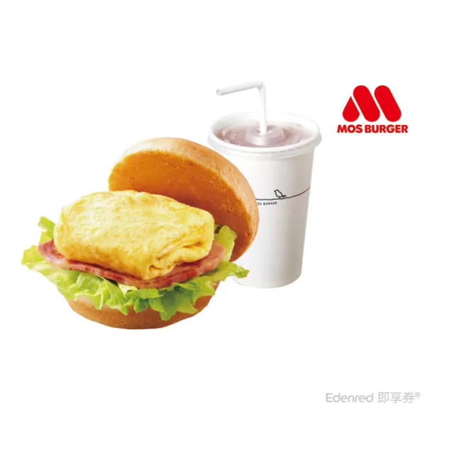 【MOS 摩斯漢堡】C512培根雞蛋堡+冰紅茶M(好禮即享券)