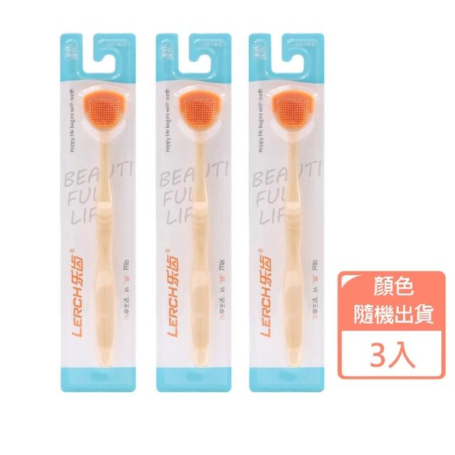 【除口臭神器】雙效升級舌苔刷-3入(清潔 除口臭 牙刷 刮舌器 口腔 盥洗 衛浴)